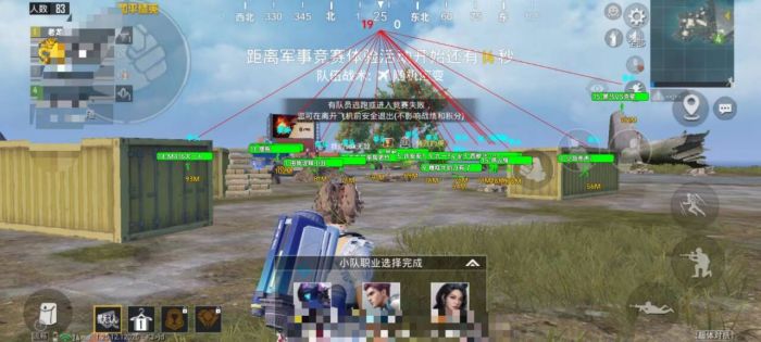 和平精英怎么调辅助瞄准（和平精英怎么调辅助瞄准大小）
